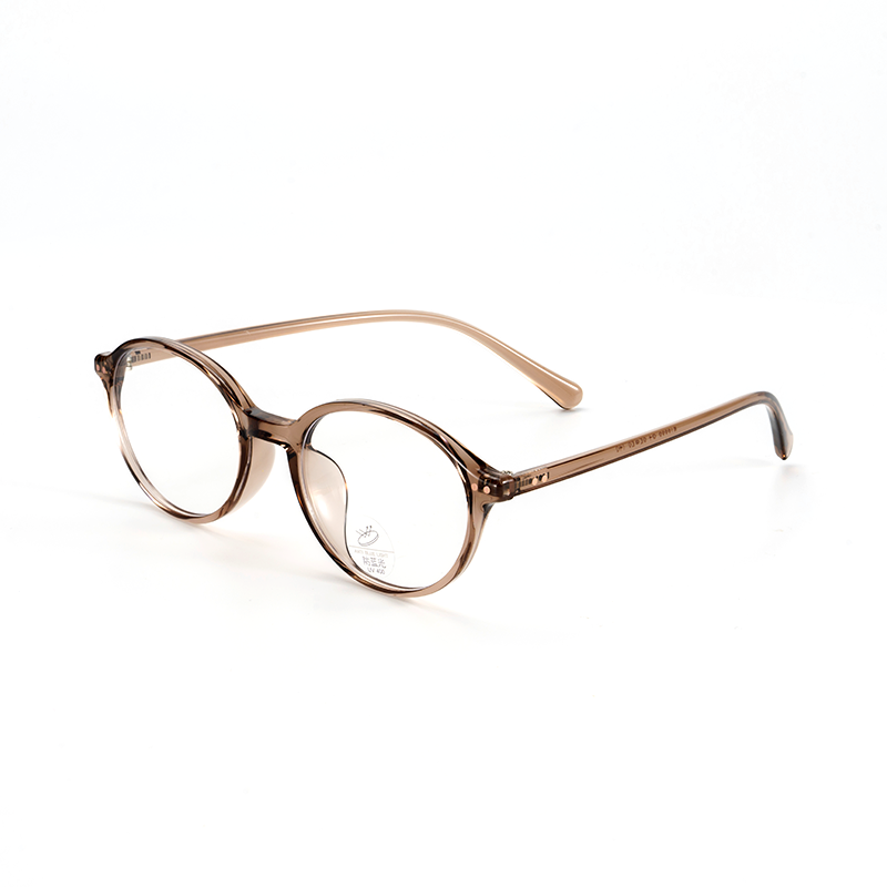 Retro Nerdy Ultralight Round Eyeglass Frames