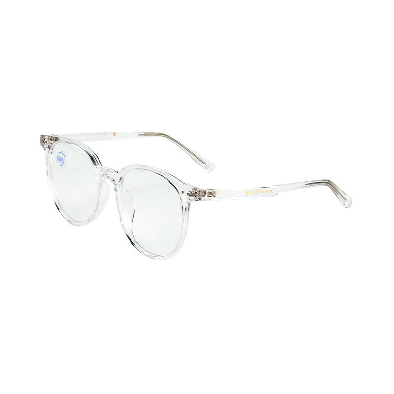 Ultralight TR Square And Round Thick Frame Face-Covering Glasses Frame