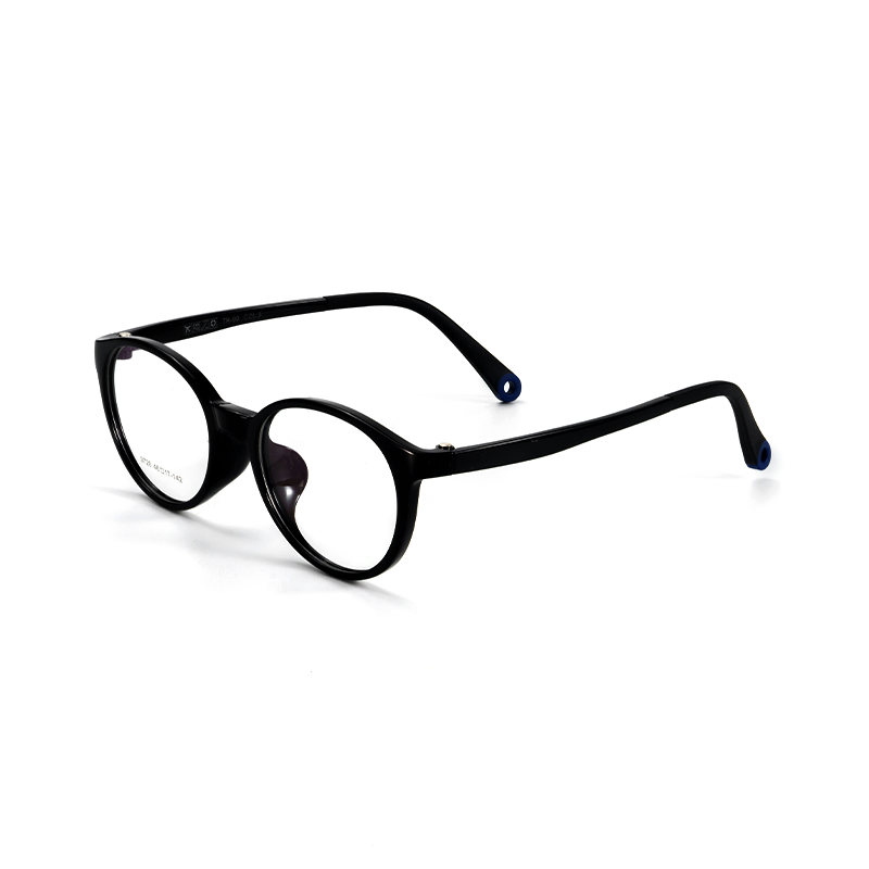 CURRY Ultra-Lightweight Children's Optical Eyeglasses Frames