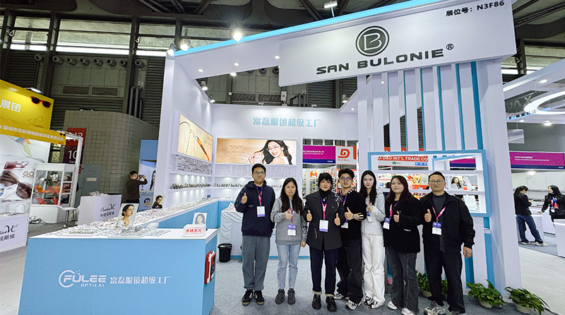 2026 Shanghai Exhibition